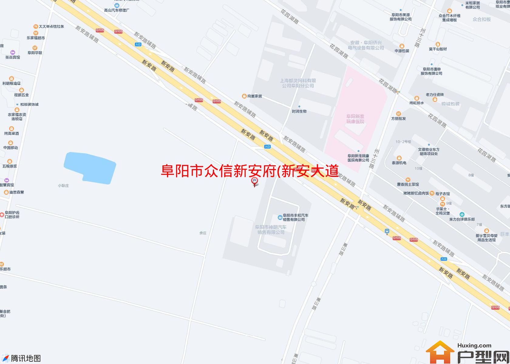 众信新安府(新安大道辅路)小区 - 户型网