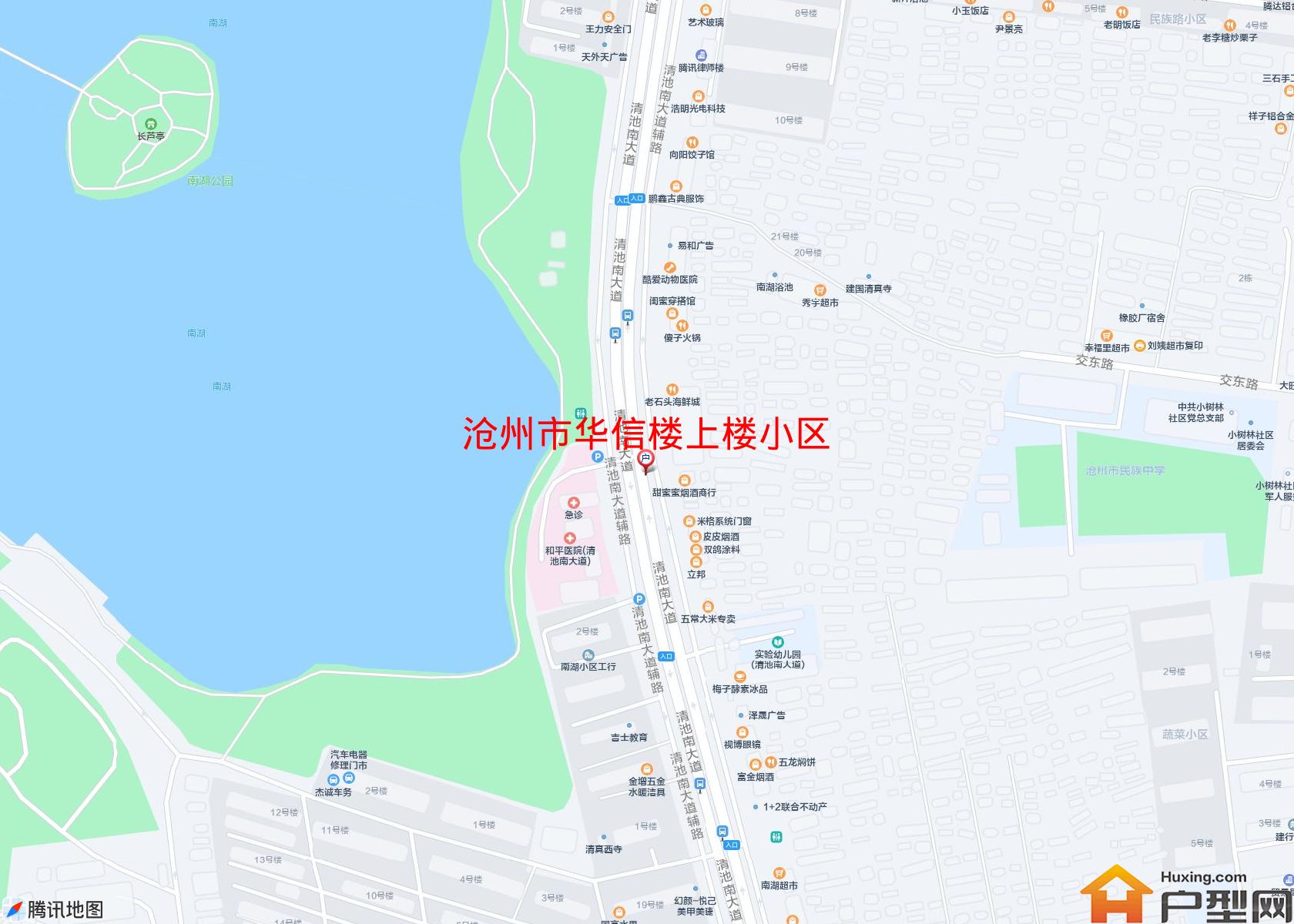 华信楼上楼小区小区 - 户型网