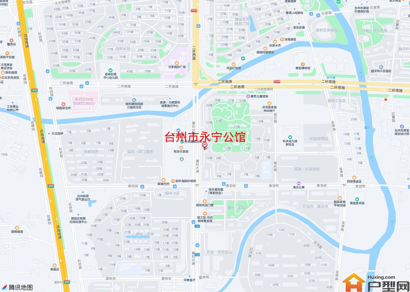 永宁公馆小区 - 户型网