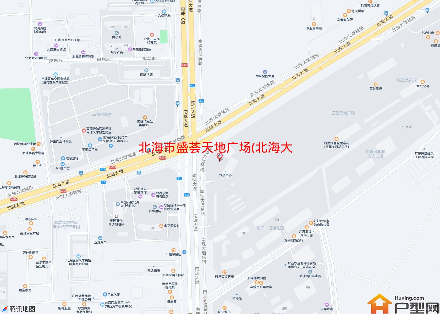 盛荟天地广场(北海大道)小区 - 户型网