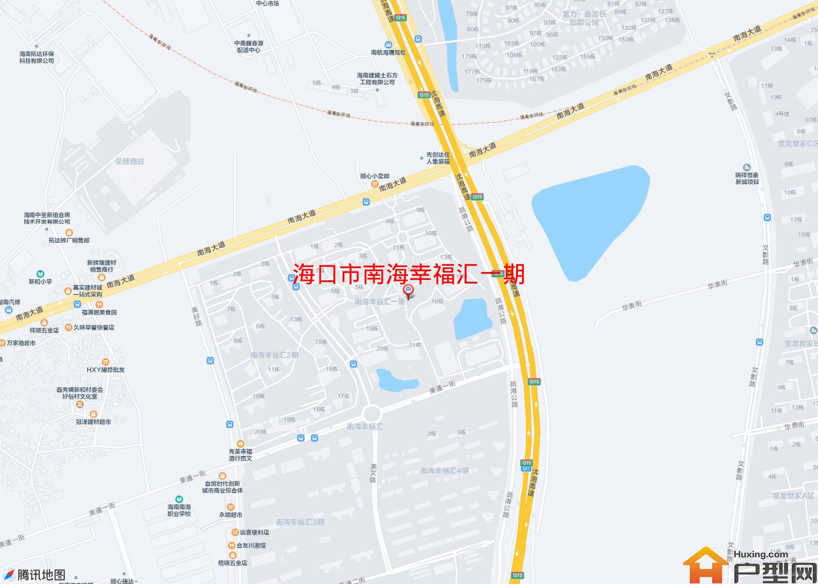 南海幸福汇一期小区 - 户型网