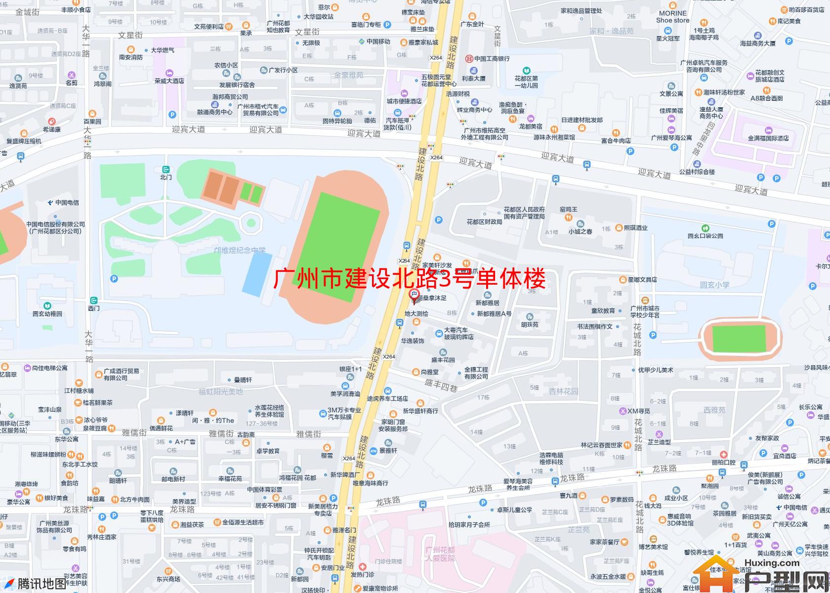 建设北路3号单体楼小区 - 户型网