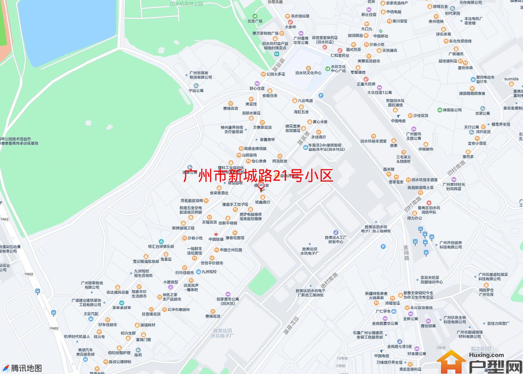 新城路21号小区小区 - 户型网