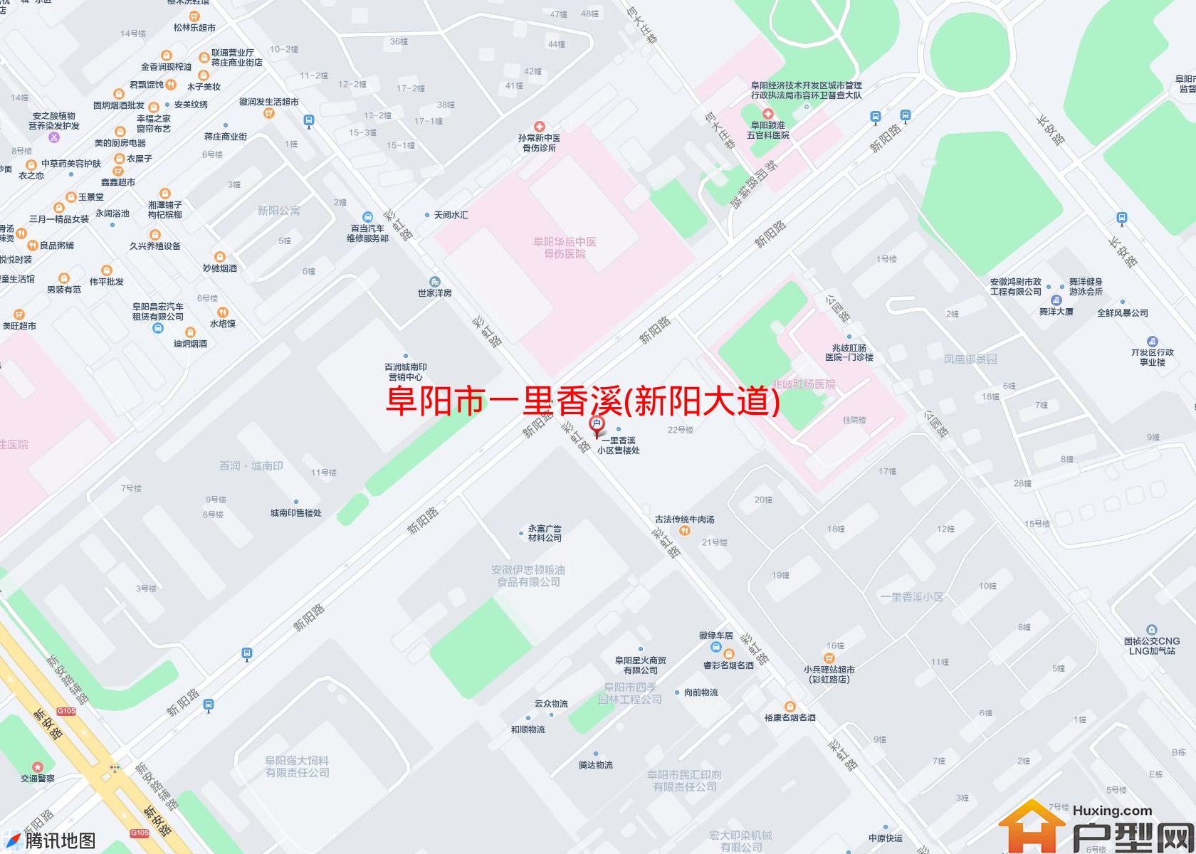 一里香溪(新阳大道)小区 - 户型网