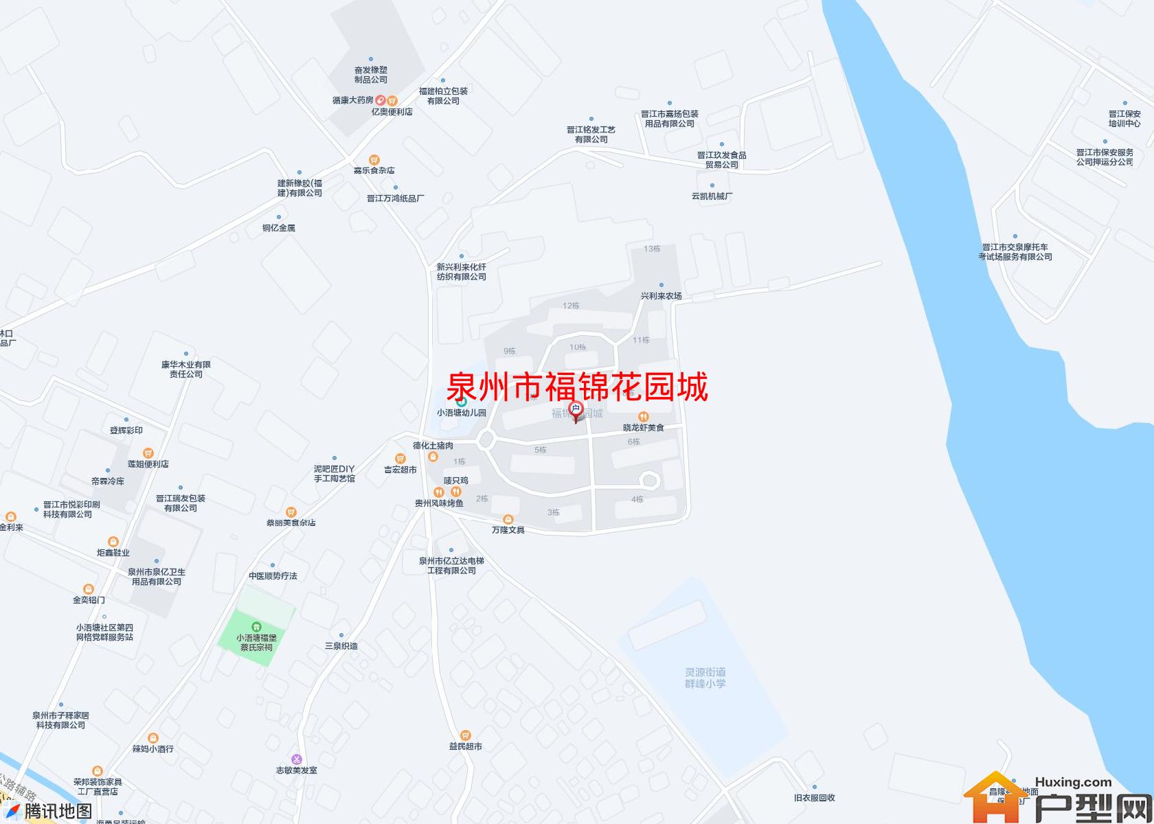 福锦花园城小区 - 户型网