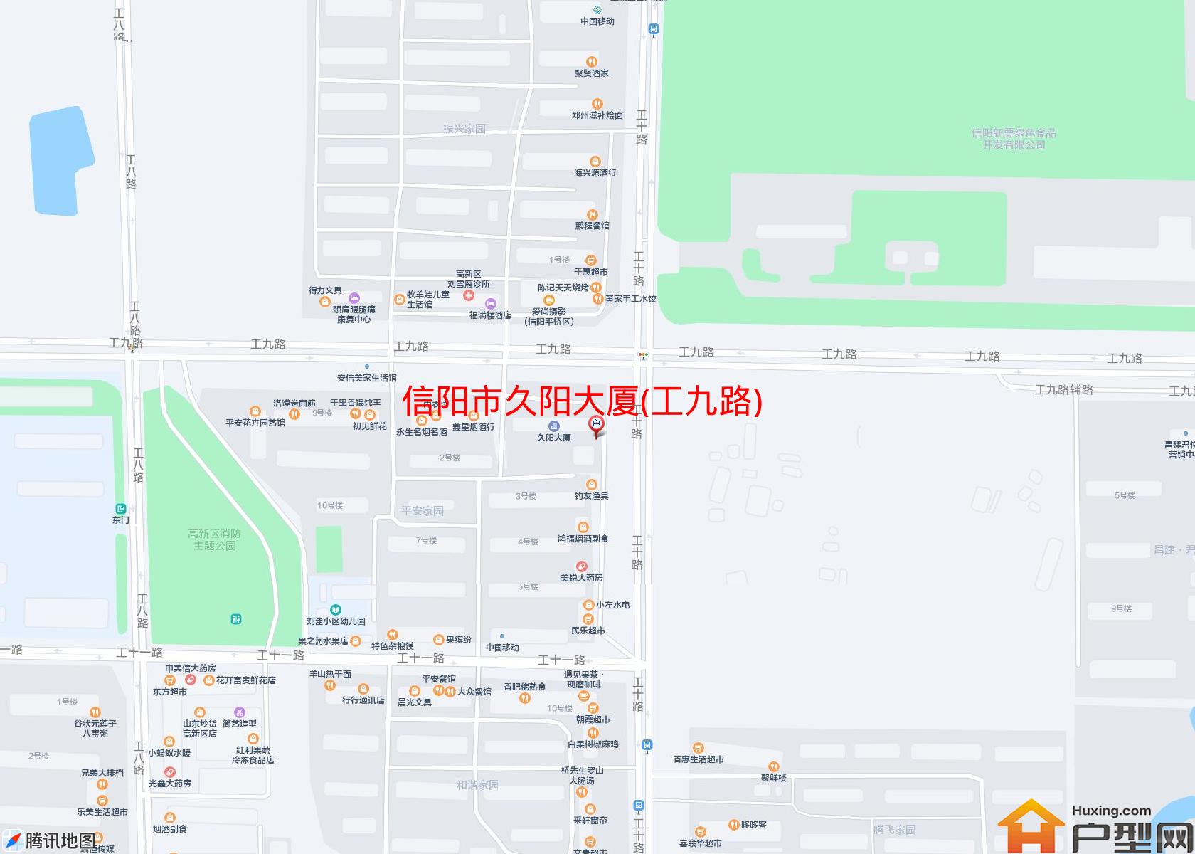 久阳大厦(工九路)小区 - 户型网
