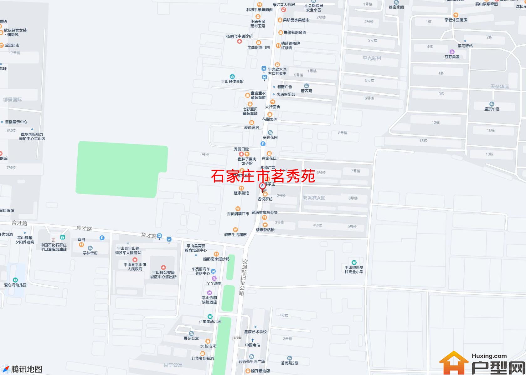茗秀苑小区 - 户型网