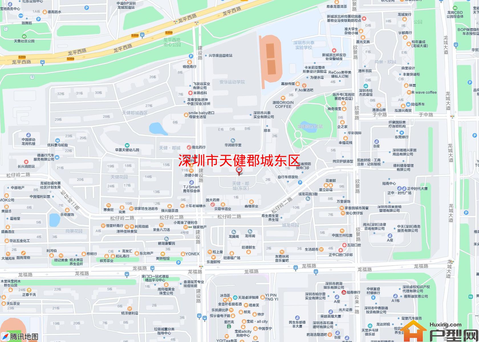 天健郡城东区小区 - 户型网