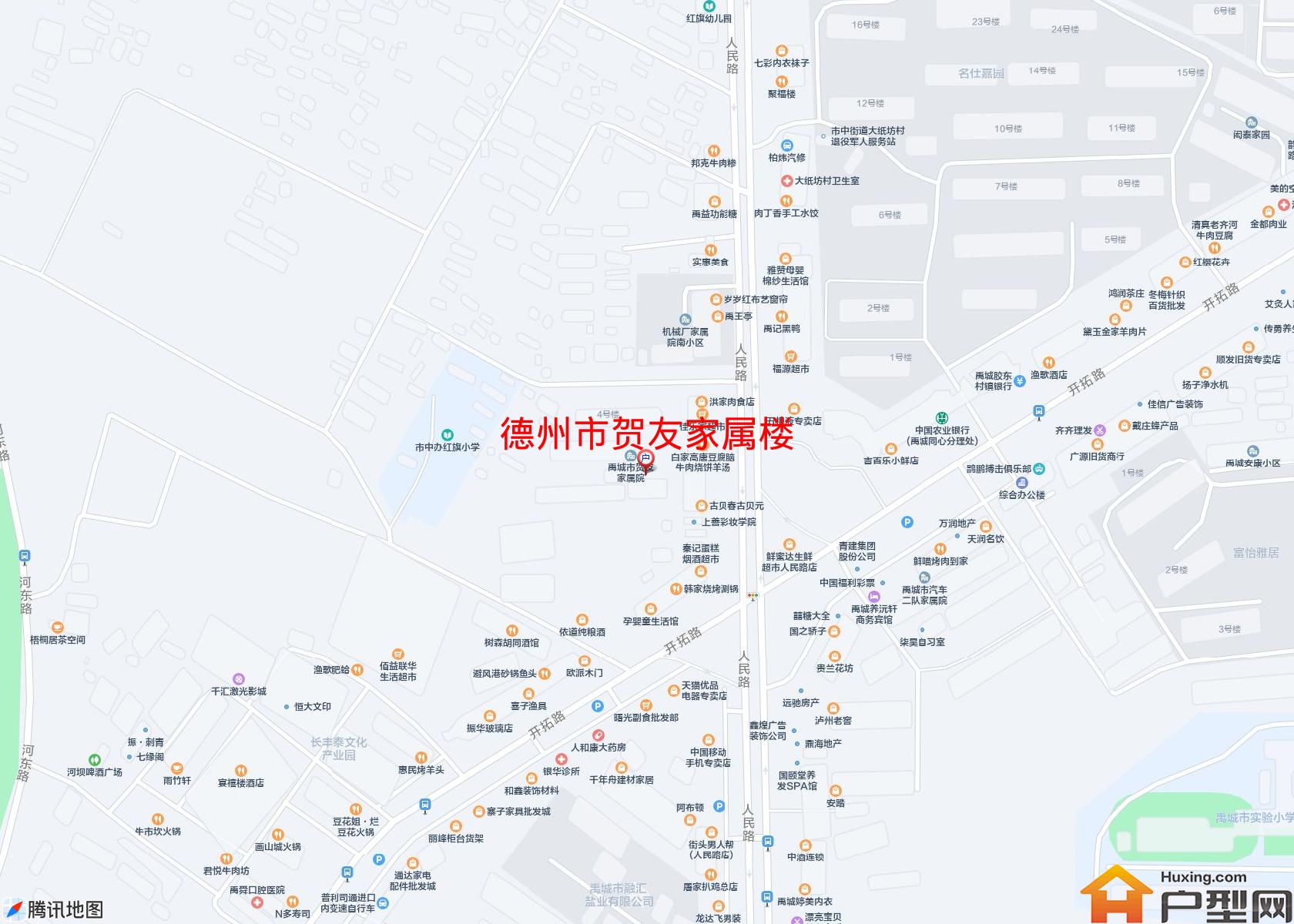 贺友家属楼小区 - 户型网