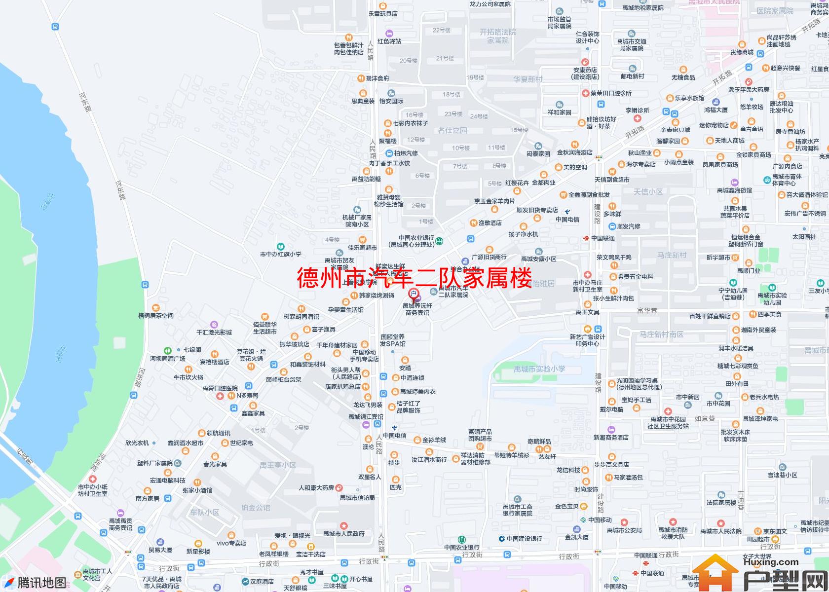 汽车二队家属楼小区 - 户型网
