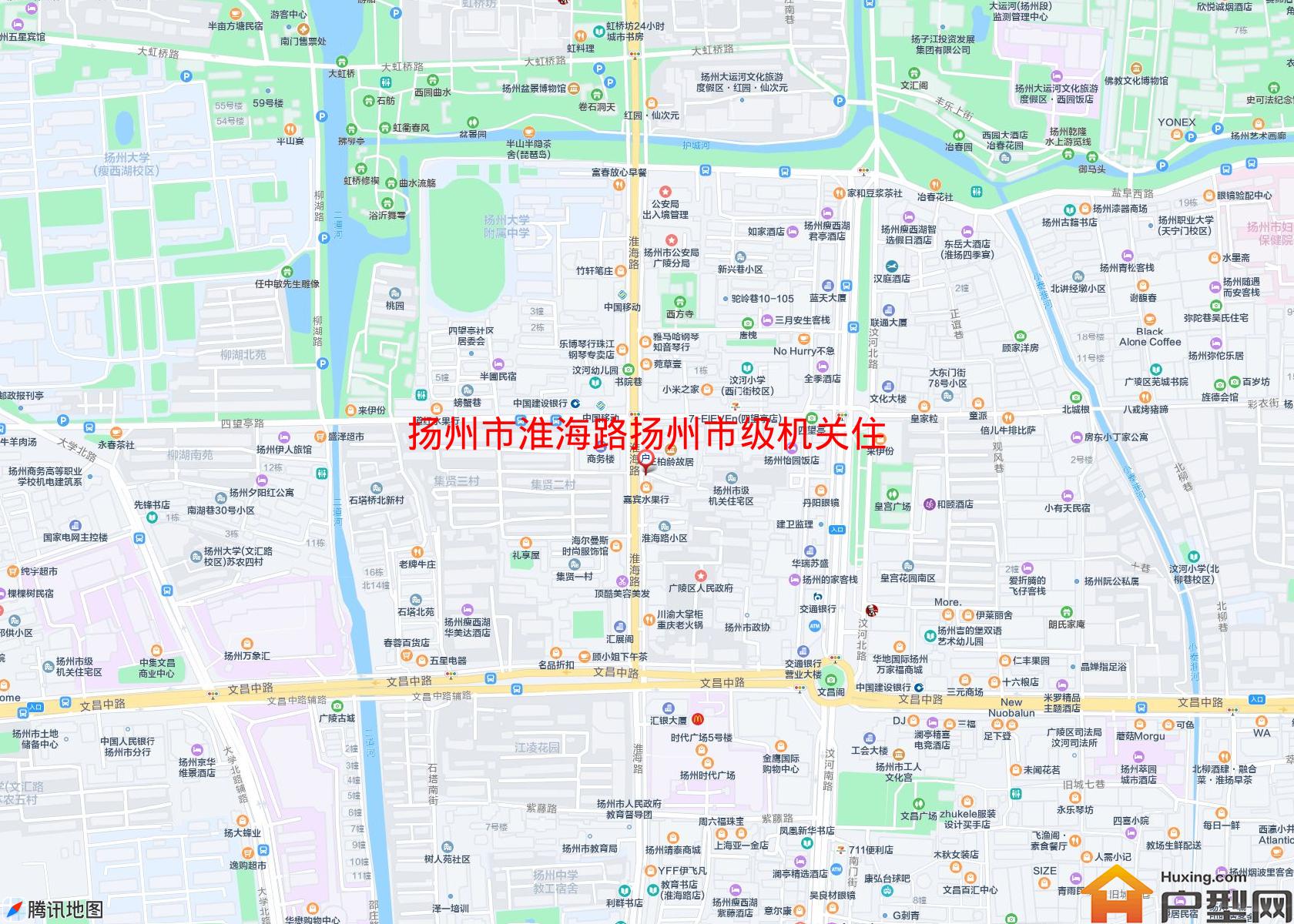 淮海路扬州市级机关住宅区小区 - 户型网