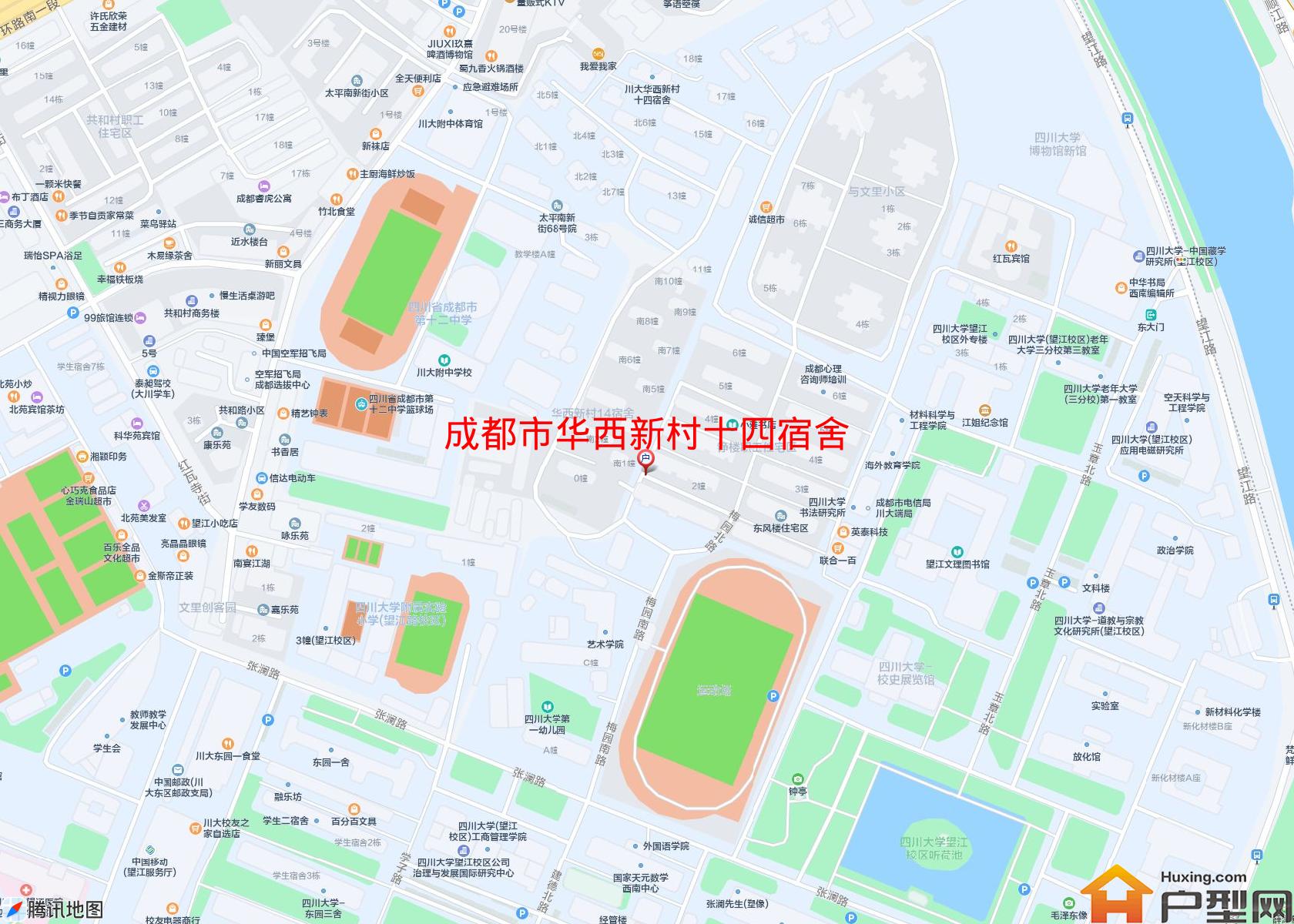 华西新村十四宿舍小区 - 户型网
