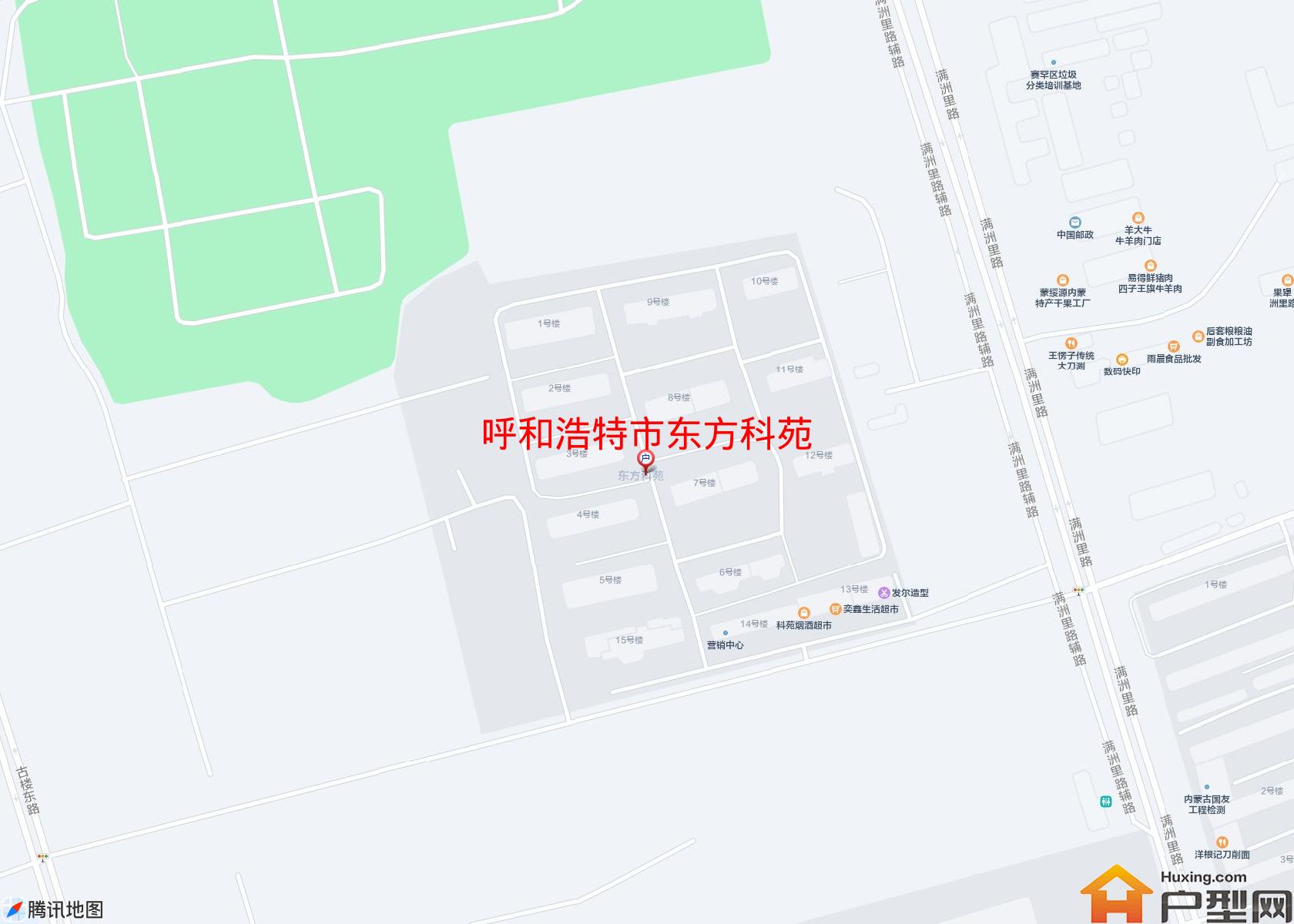 东方科苑小区 - 户型网
