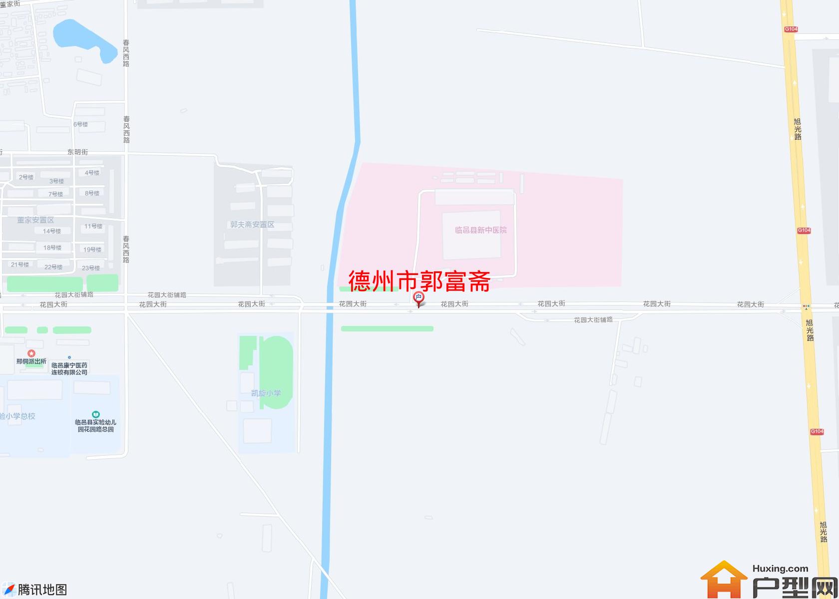 郭富斋小区 - 户型网
