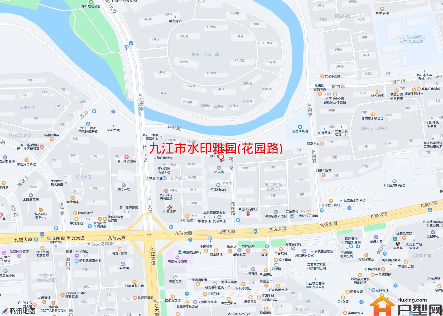 水印雅园(花园路)小区 - 户型网