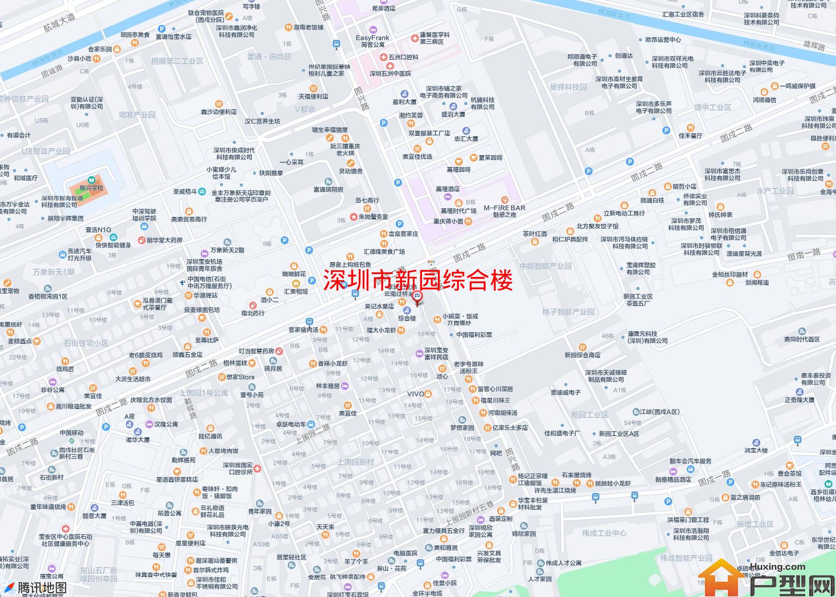 新园综合楼小区 - 户型网