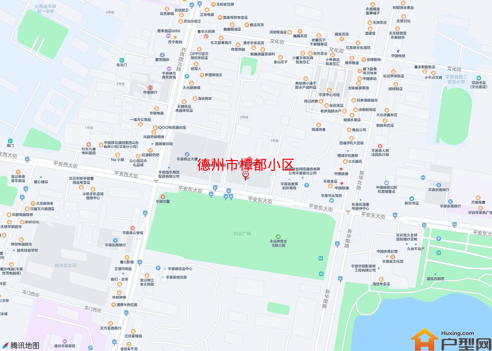 橝都小区小区 - 户型网