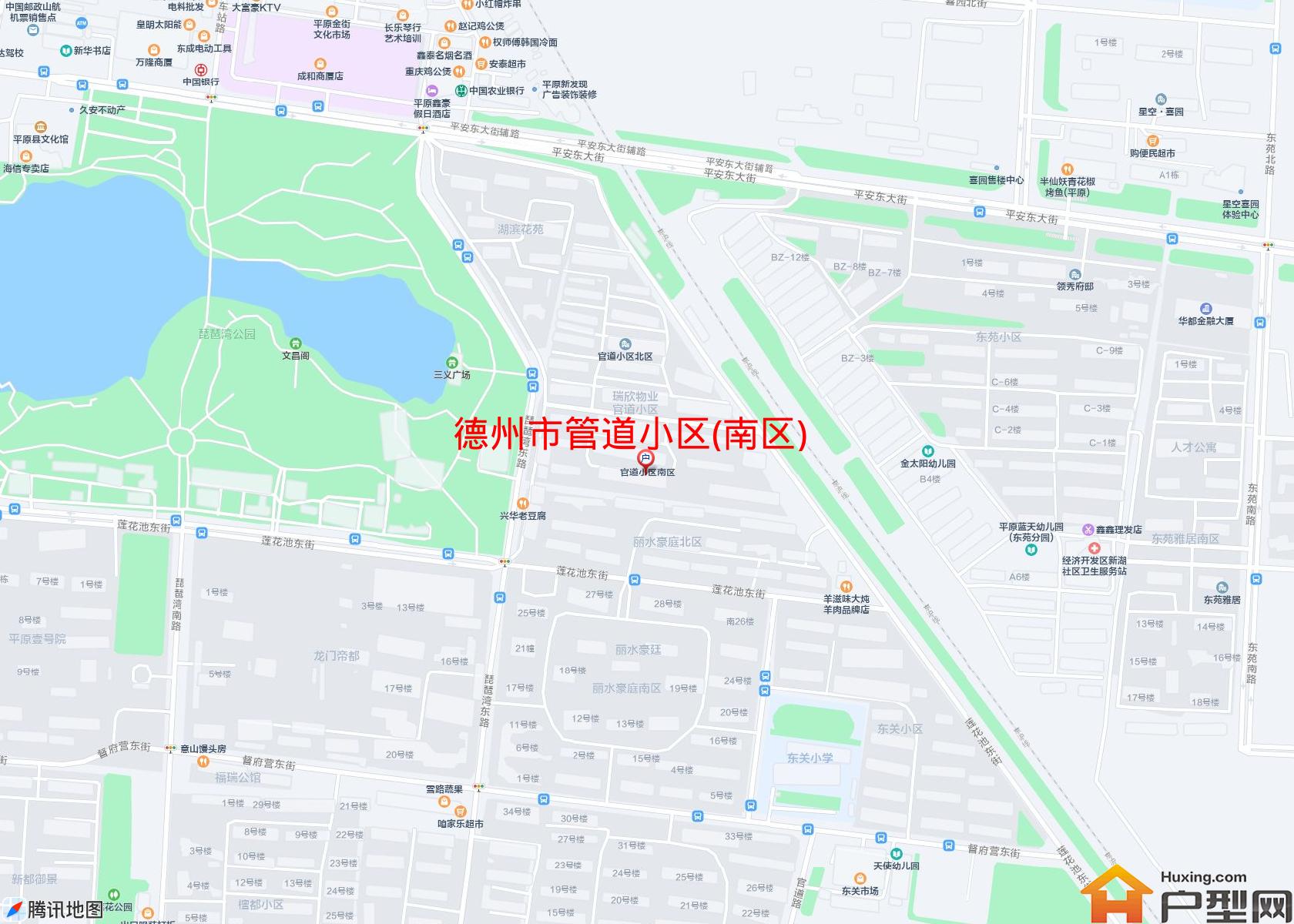 管道小区(南区)小区 - 户型网