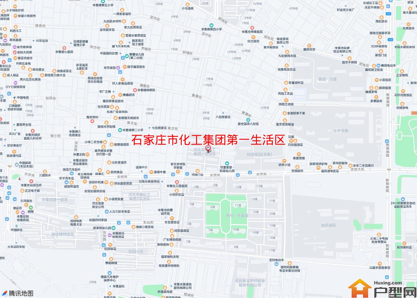 化工集团第一生活区小区 - 户型网