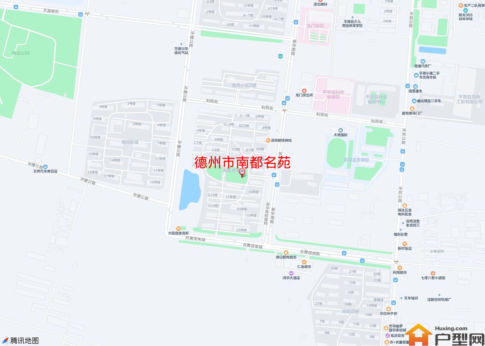 南都名苑小区 - 户型网