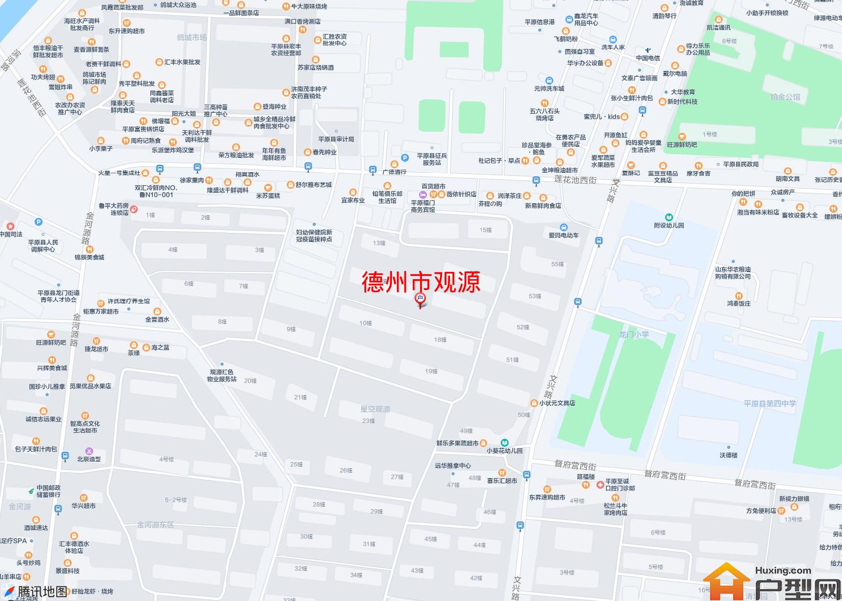 观源小区 - 户型网