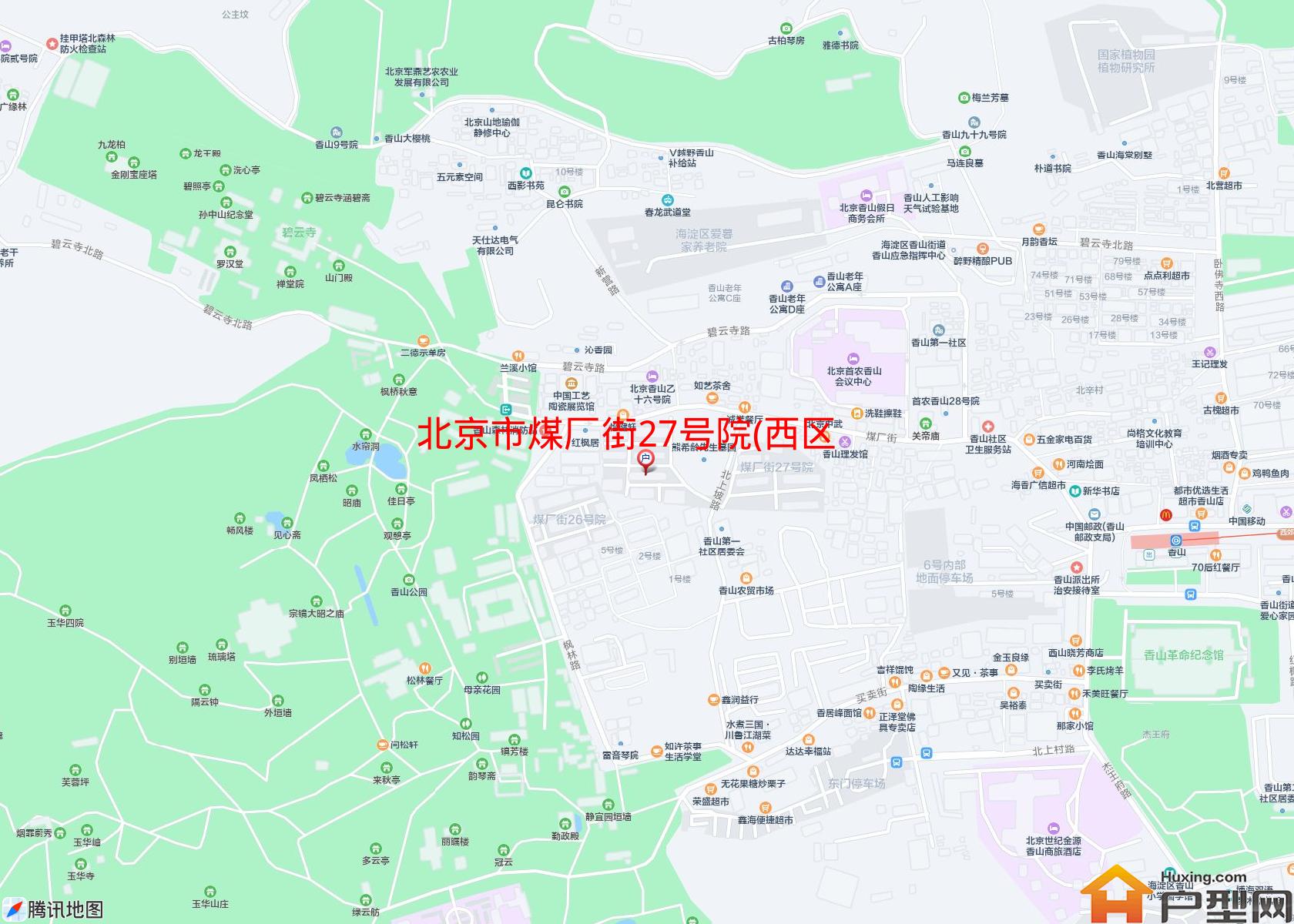 煤厂街27号院(西区)小区 - 户型网