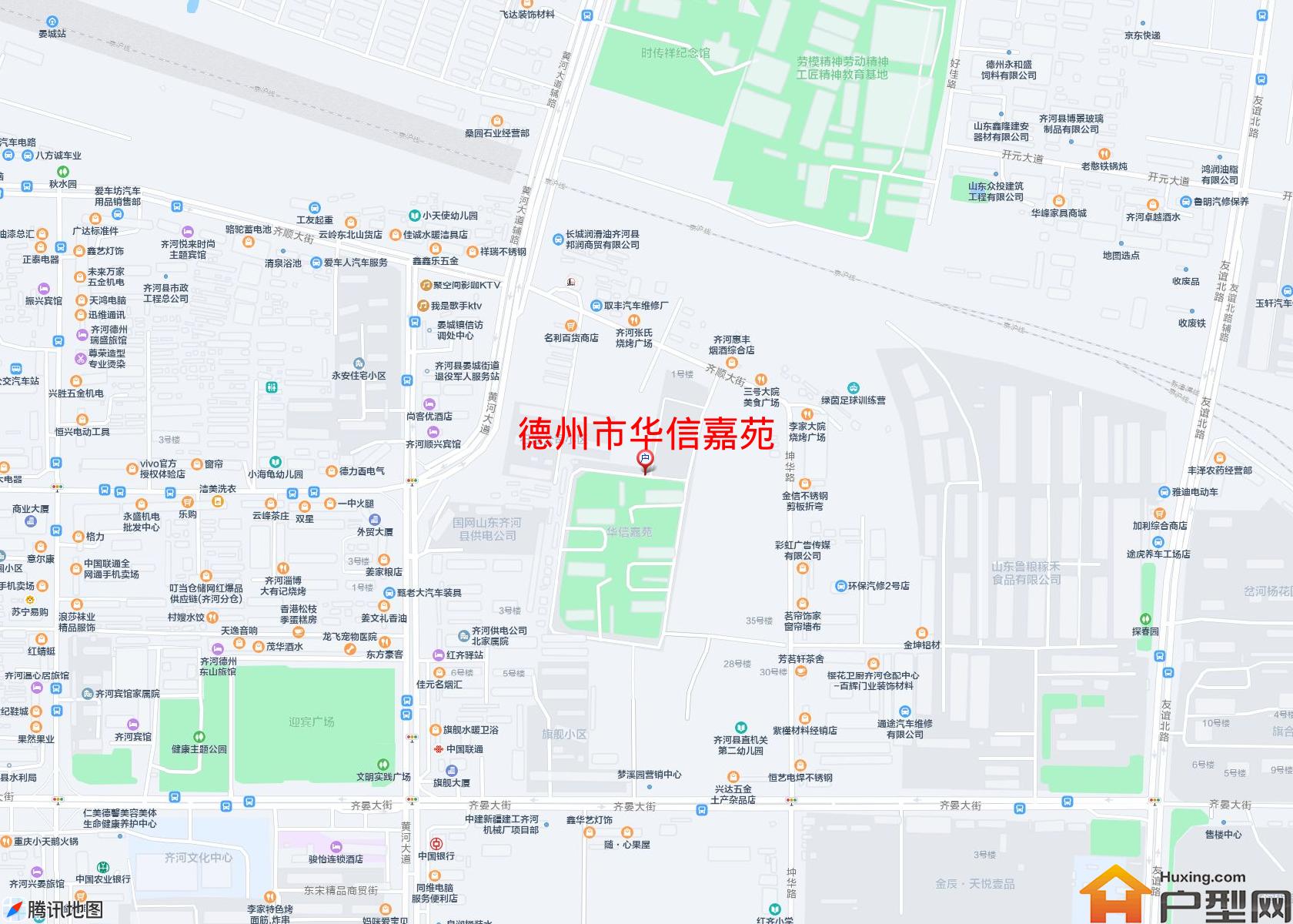 华信嘉苑小区 - 户型网