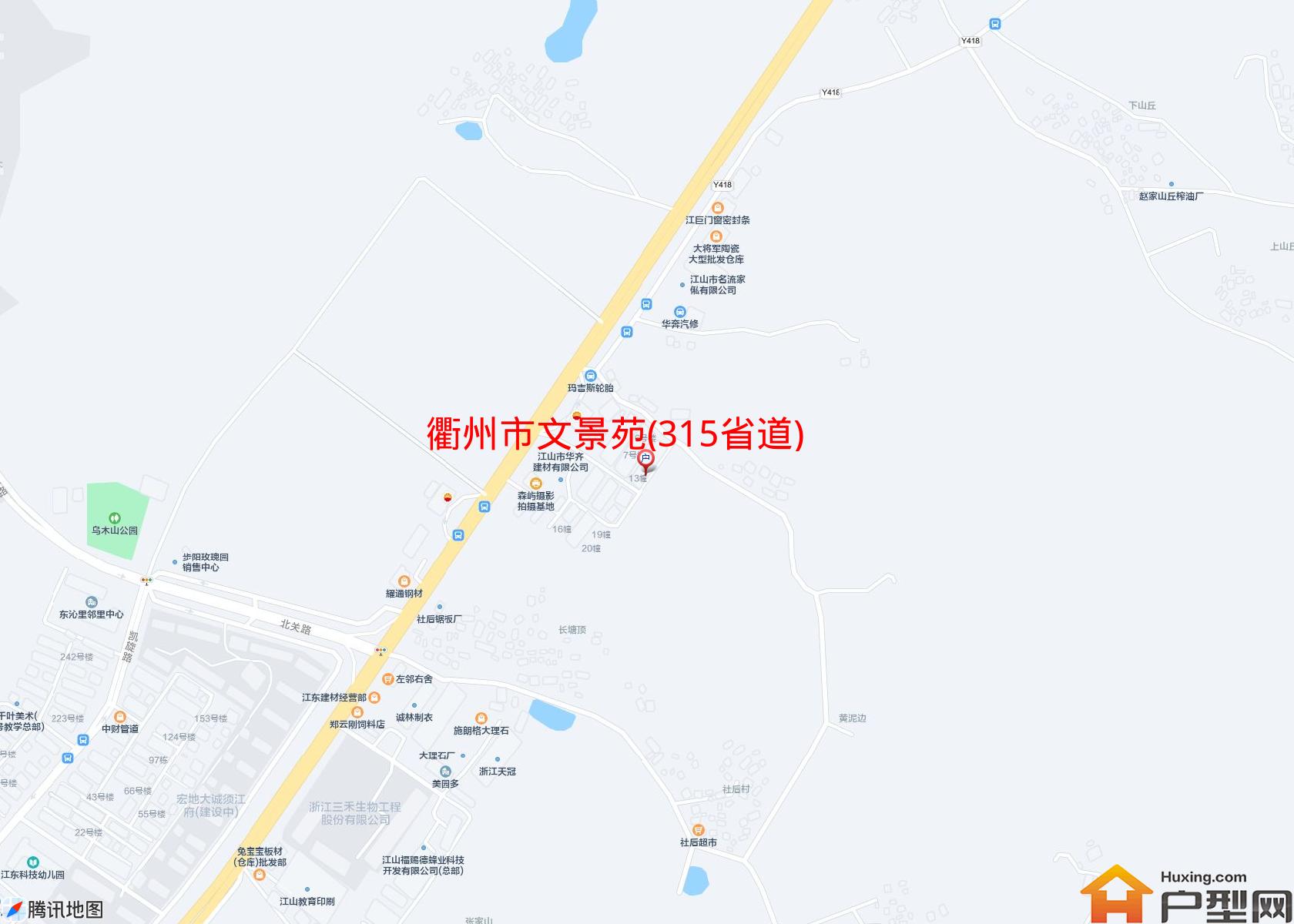 文景苑(315省道)小区 - 户型网