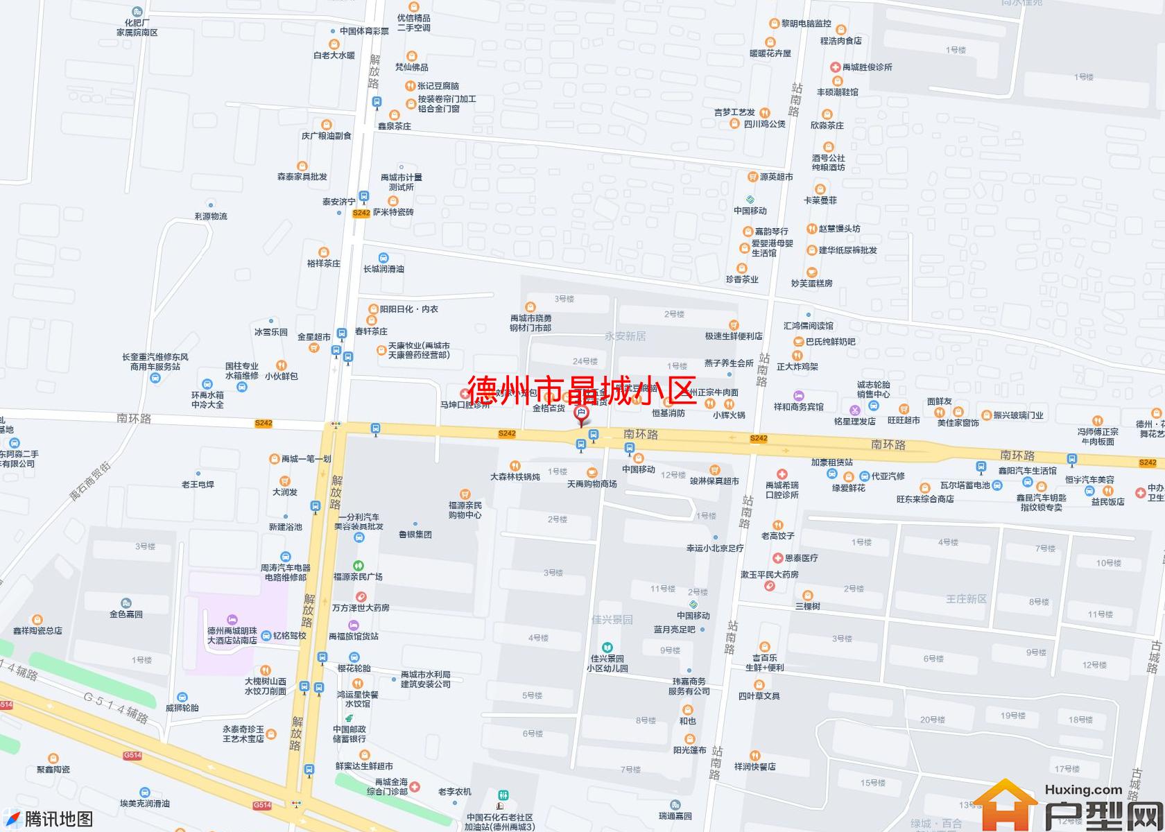 晶城小区小区 - 户型网
