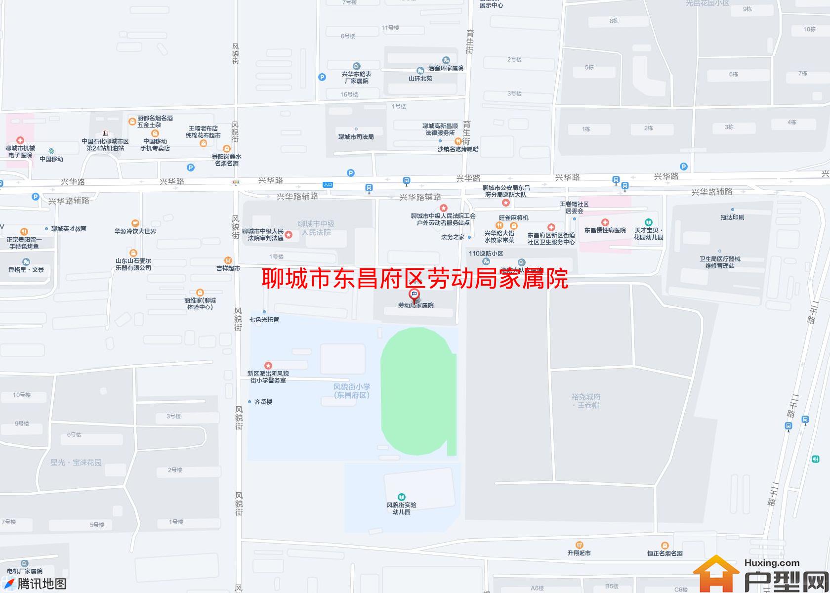 东昌府区劳动局家属院小区 - 户型网
