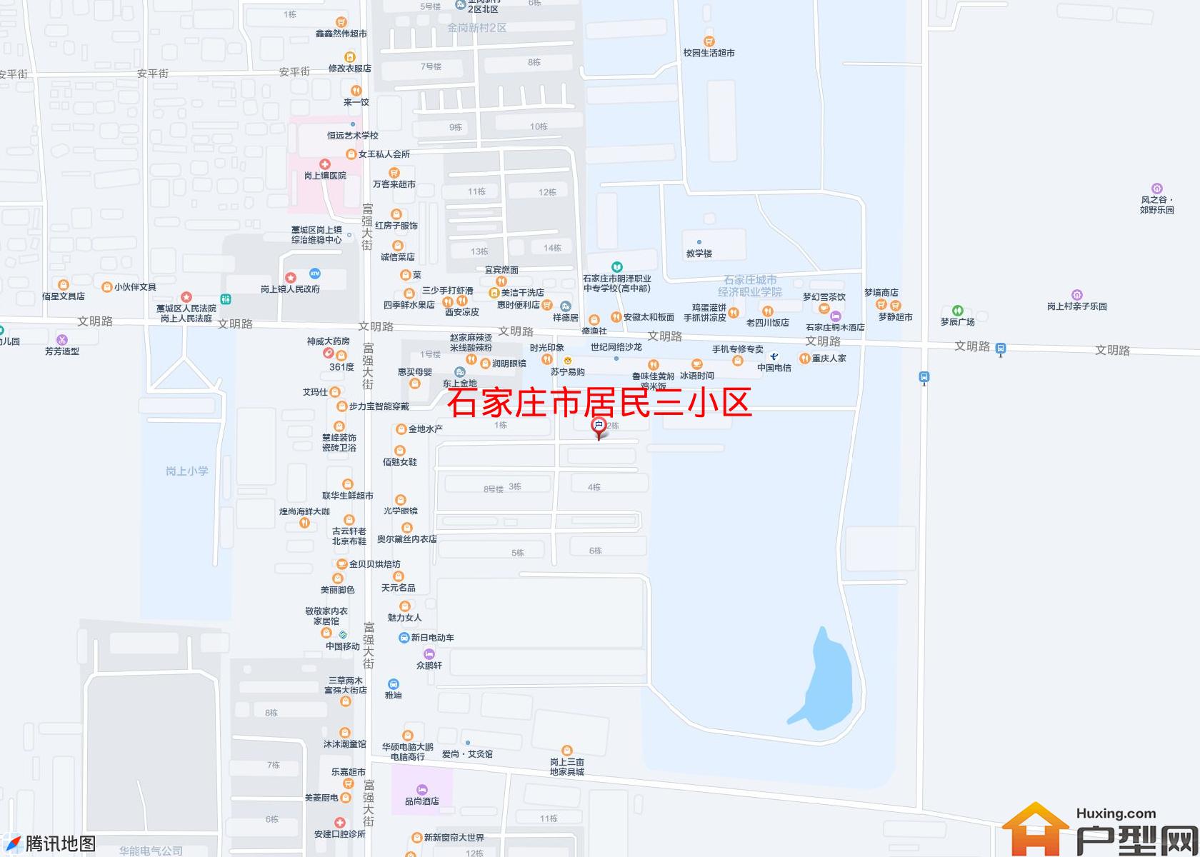 居民三小区小区 - 户型网