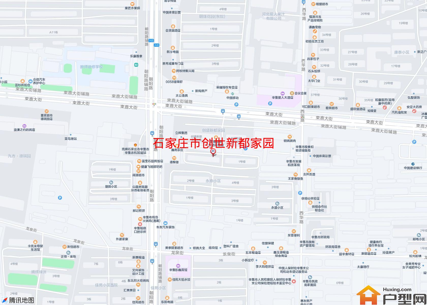 创世新都家园小区 - 户型网