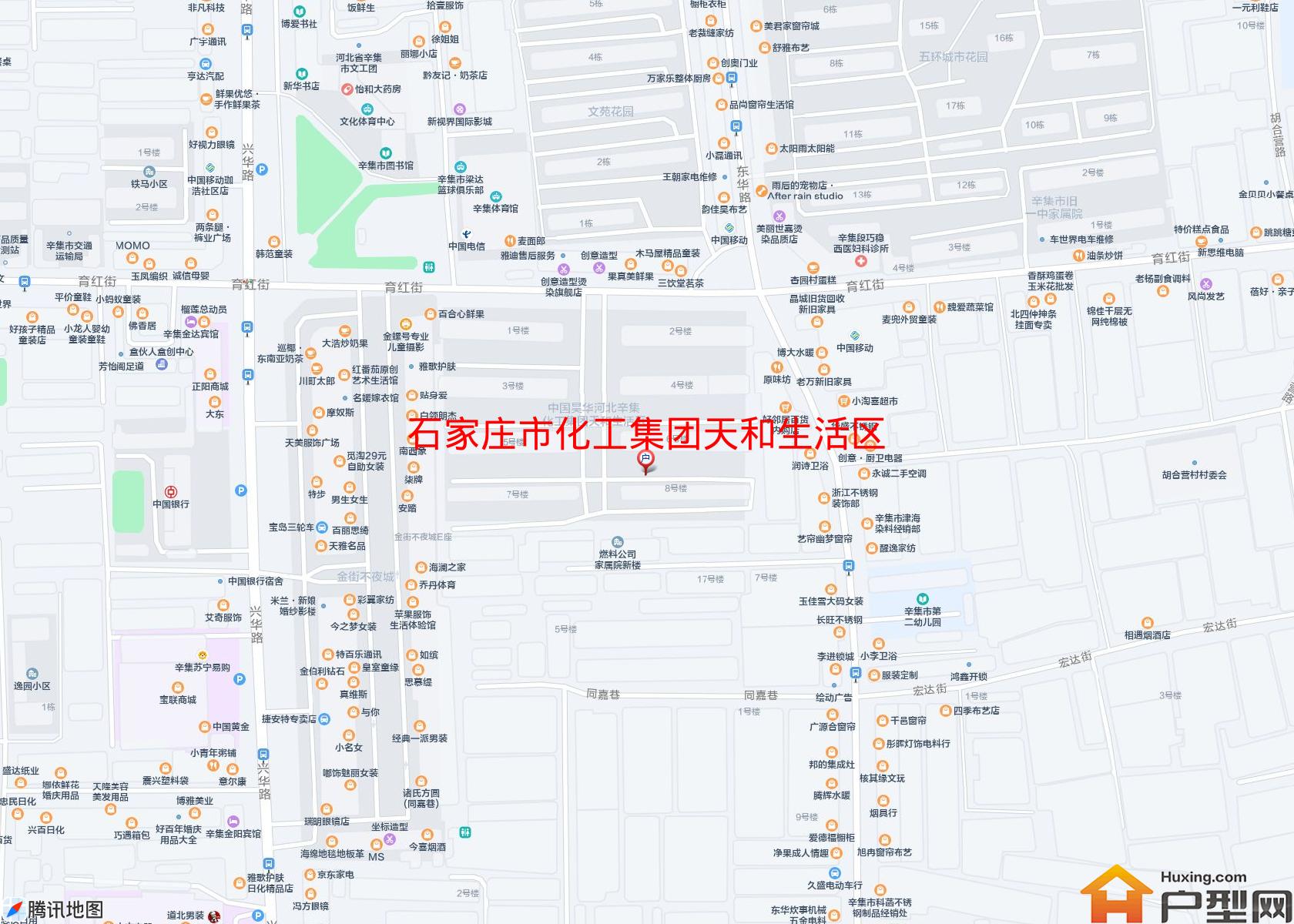 化工集团天和生活区小区 - 户型网