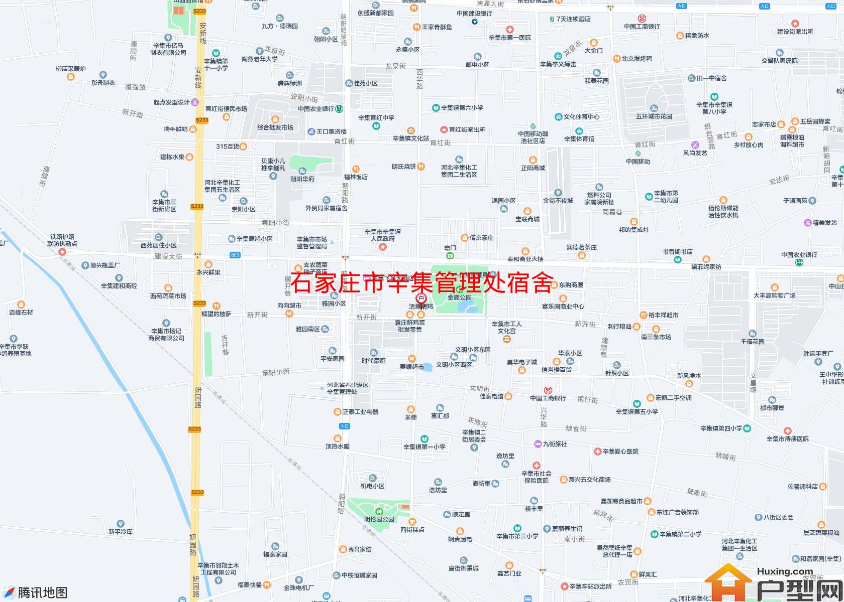 辛集管理处宿舍小区 - 户型网