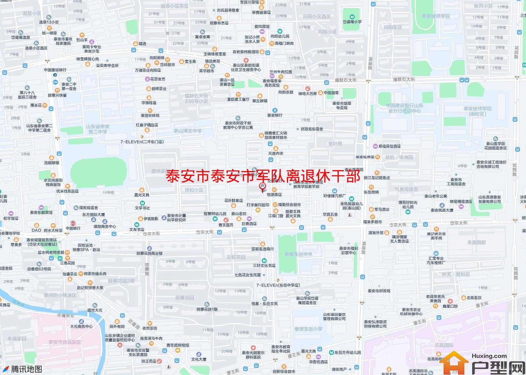 泰安市军队离退休干部休养所小区 - 户型网