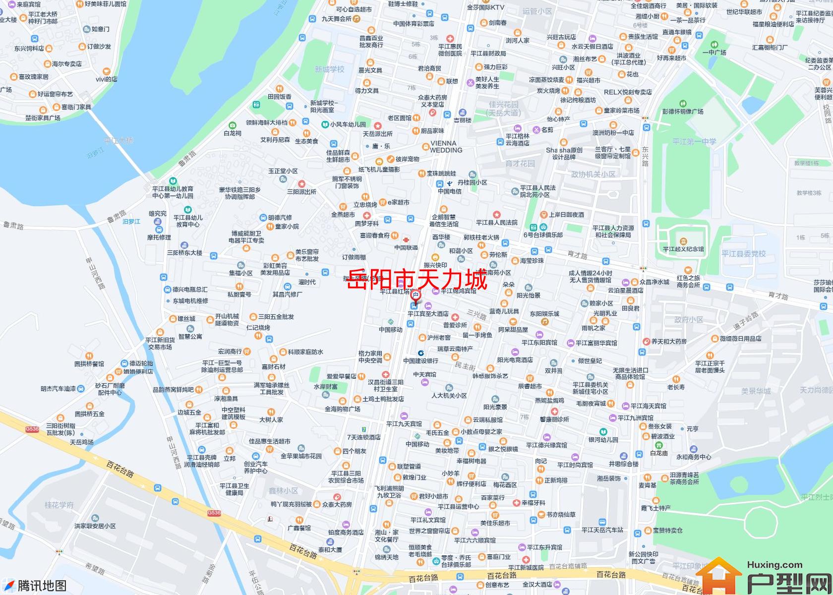 天力城小区 - 户型网