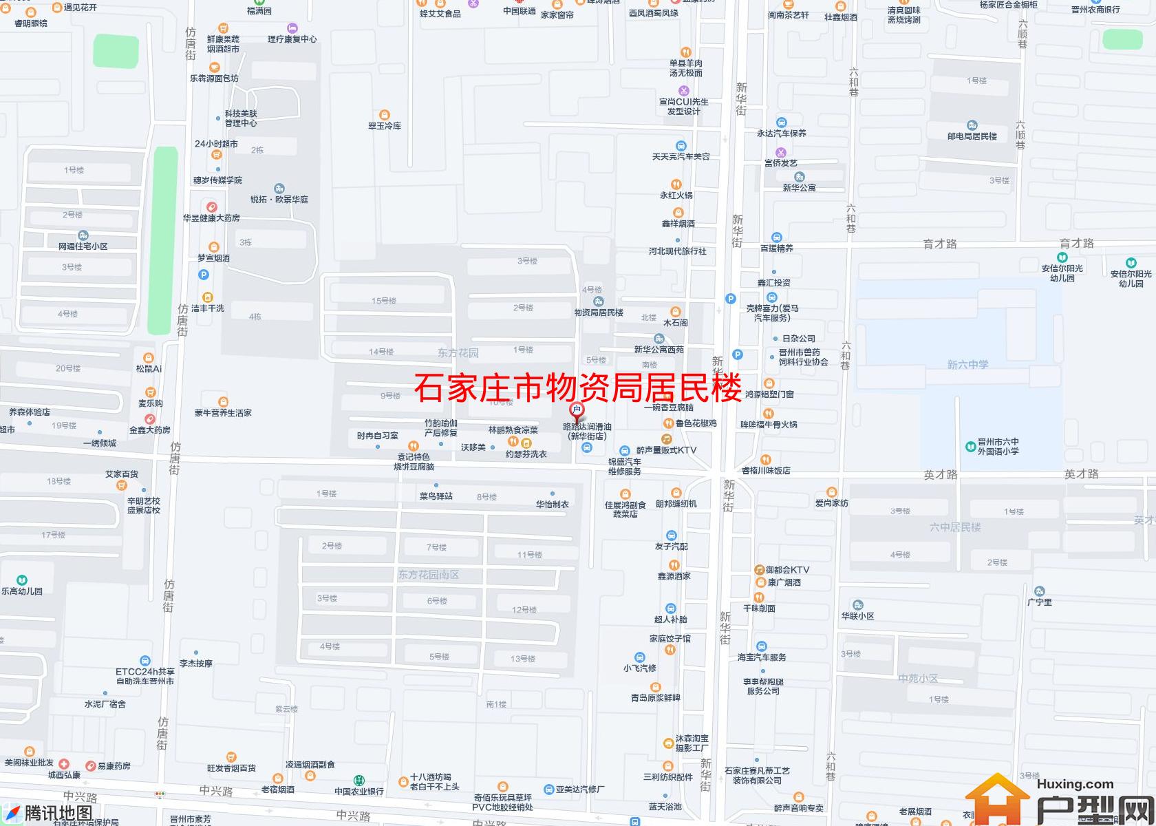 物资局居民楼小区 - 户型网