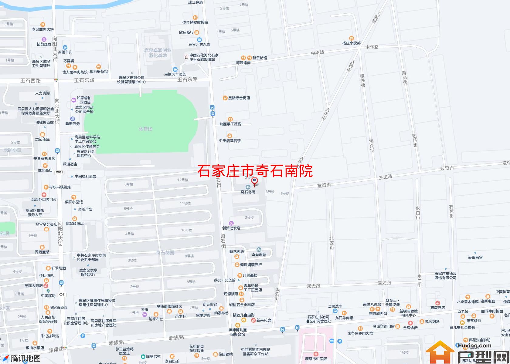 奇石南院小区 - 户型网