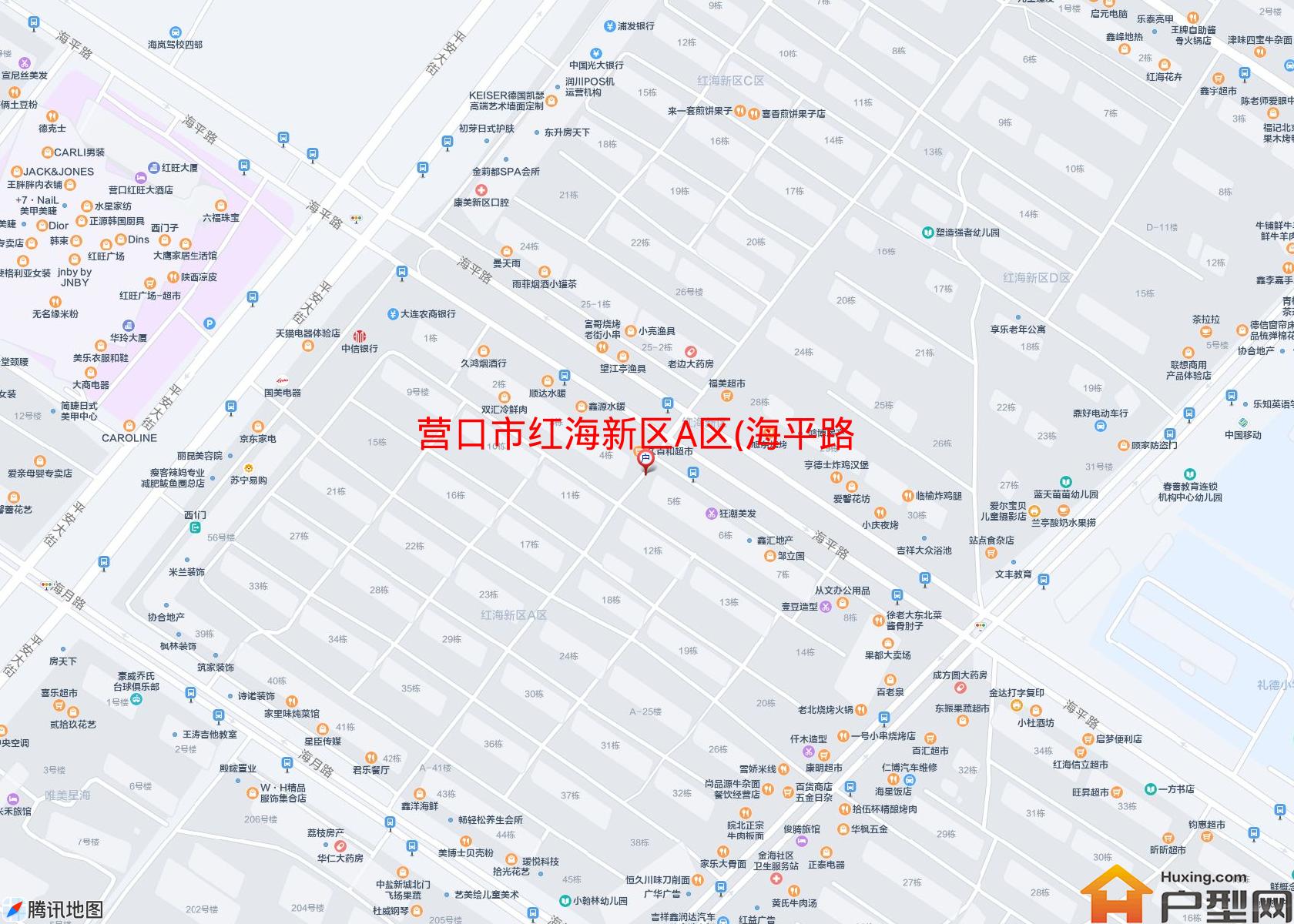红海新区A区(海平路)小区 - 户型网