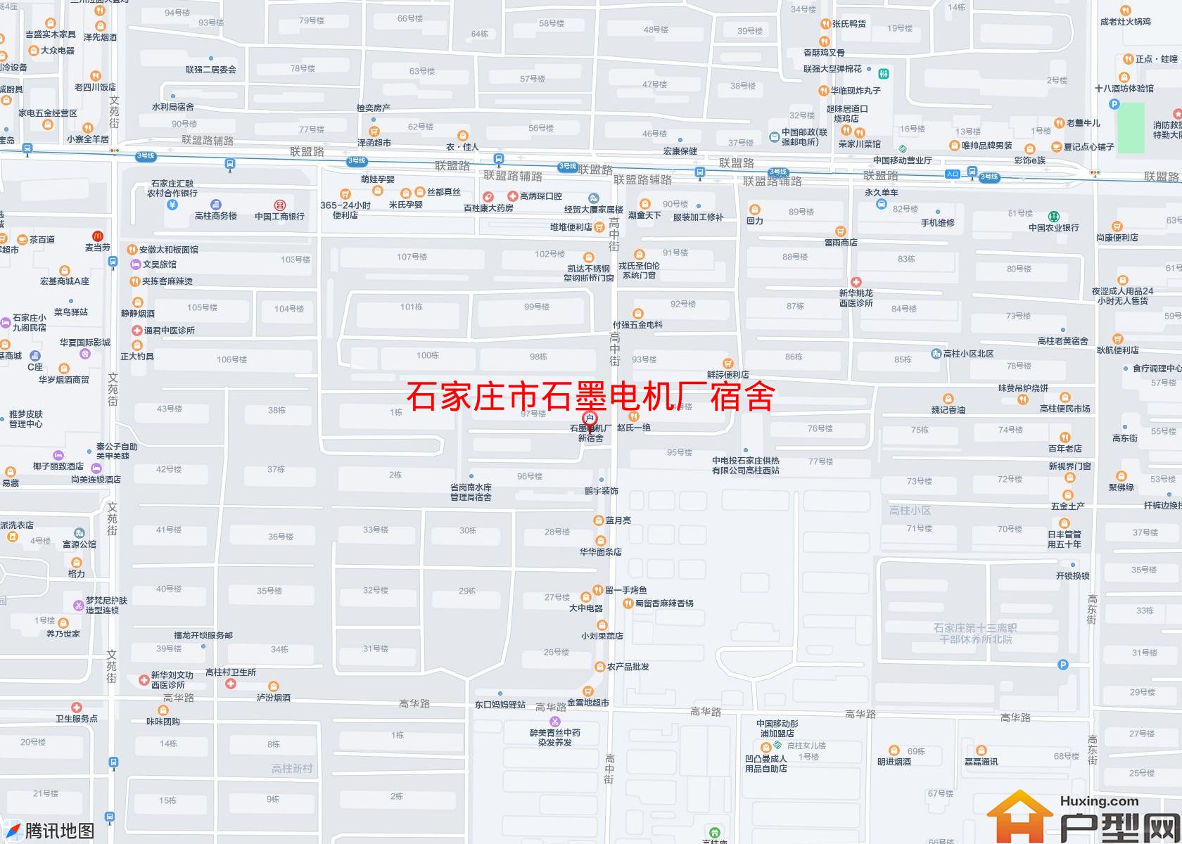 石墨电机厂宿舍小区 - 户型网