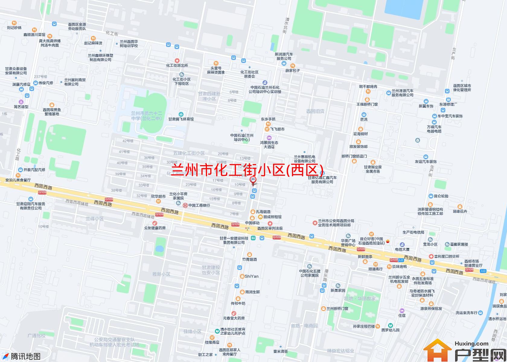 化工街小区(西区)小区 - 户型网