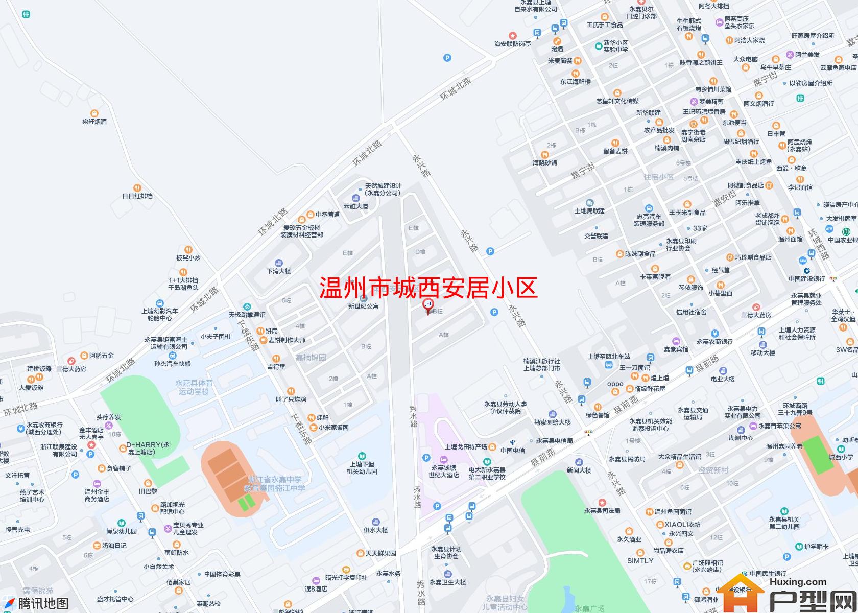 城西安居小区小区 - 户型网