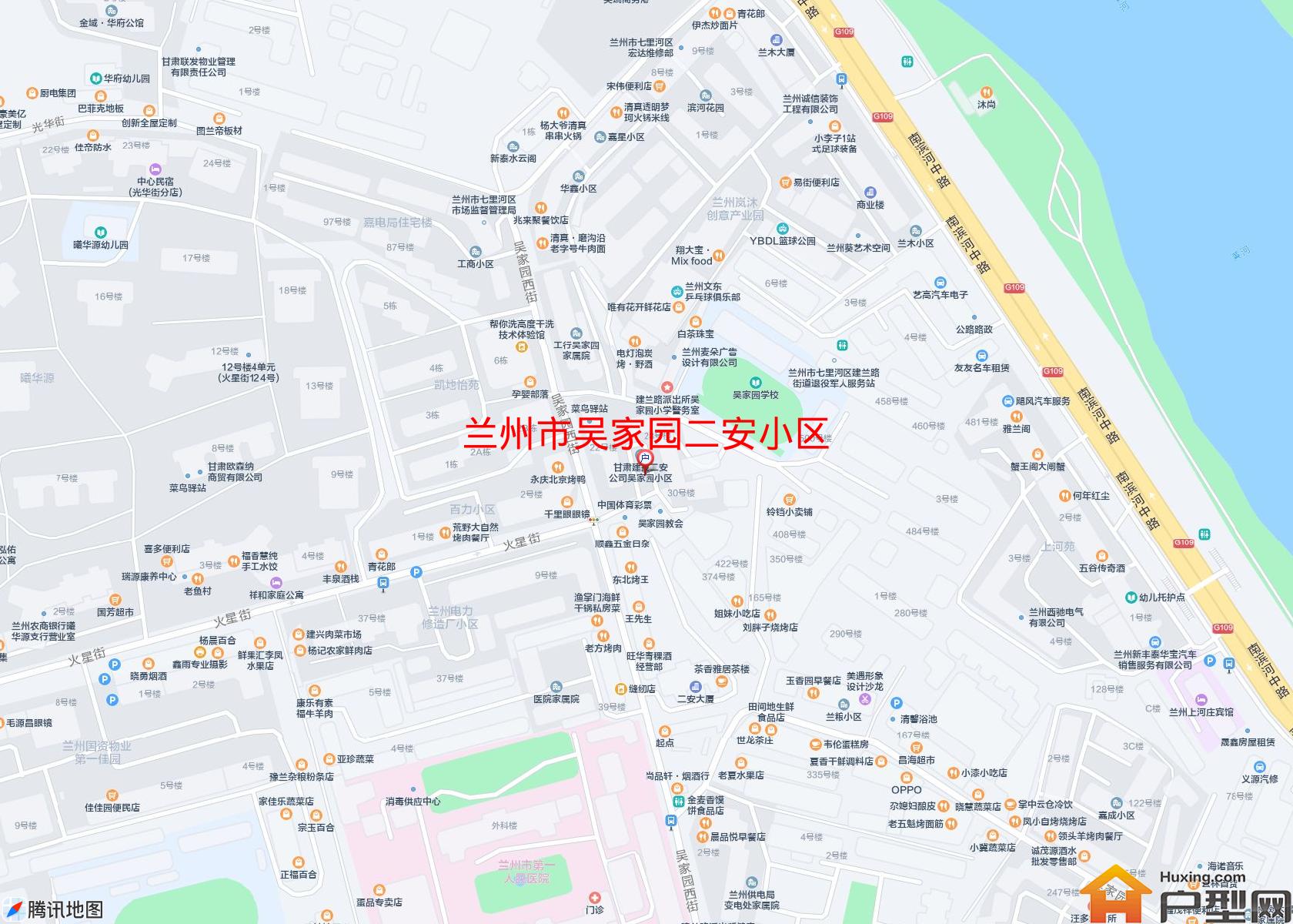 吴家园二安小区小区 - 户型网
