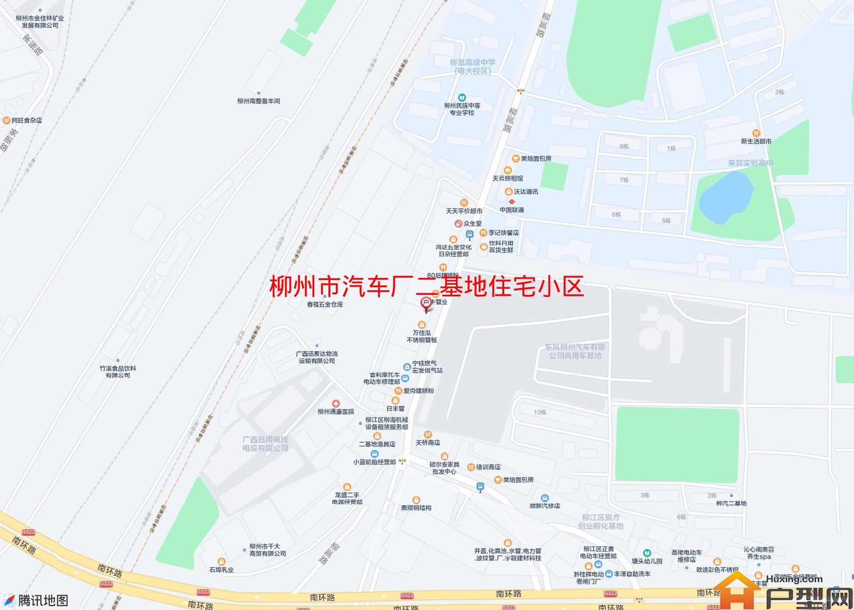 汽车厂二基地住宅小区小区 - 户型网
