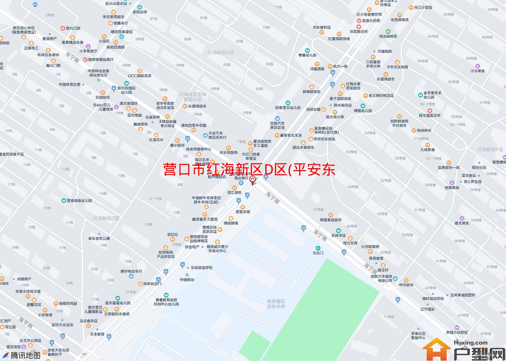 红海新区D区(平安东街)小区 - 户型网