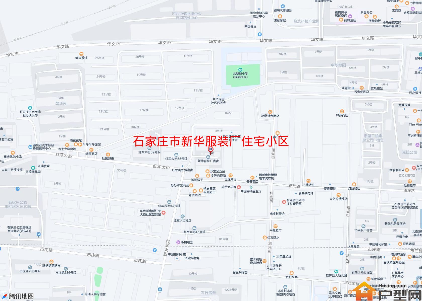 新华服装厂住宅小区小区 - 户型网