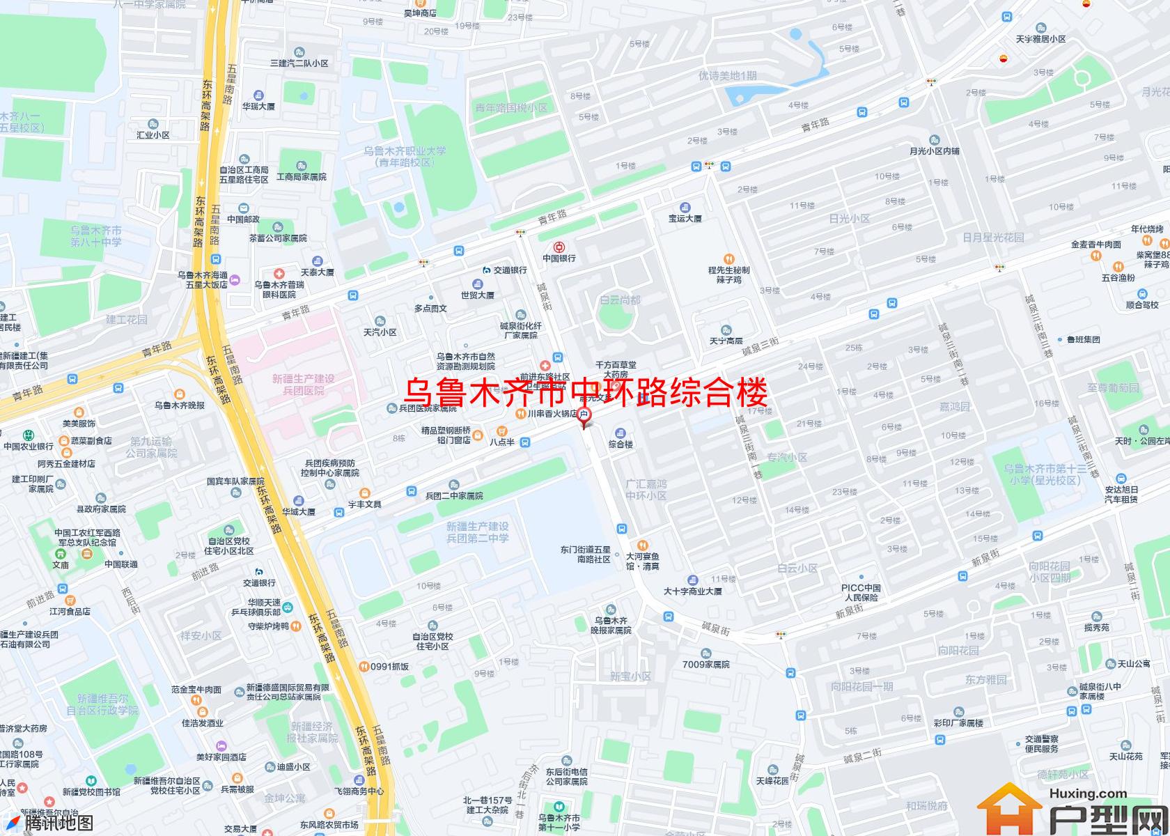 中环路综合楼小区 - 户型网