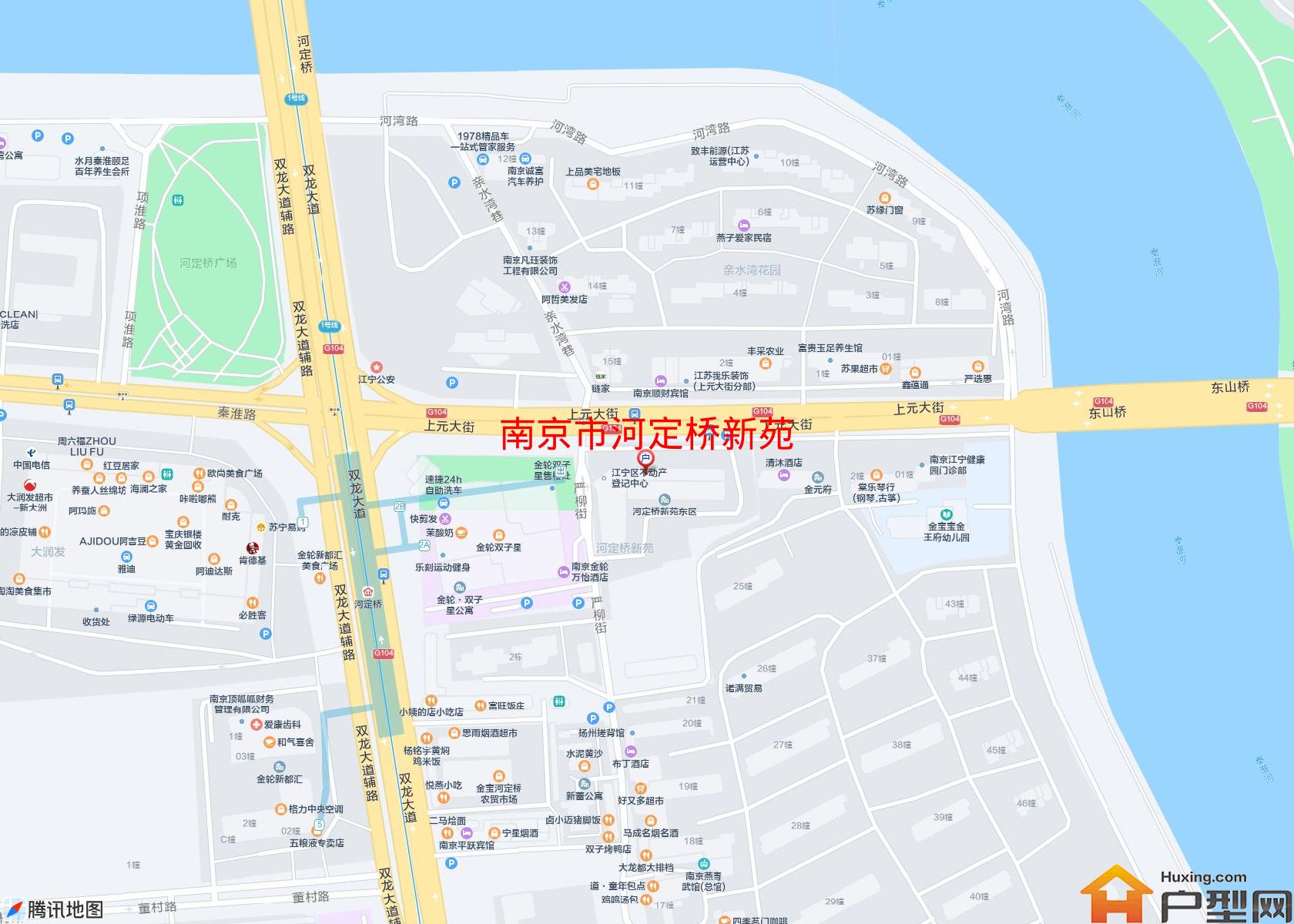 河定桥新苑小区 - 户型网