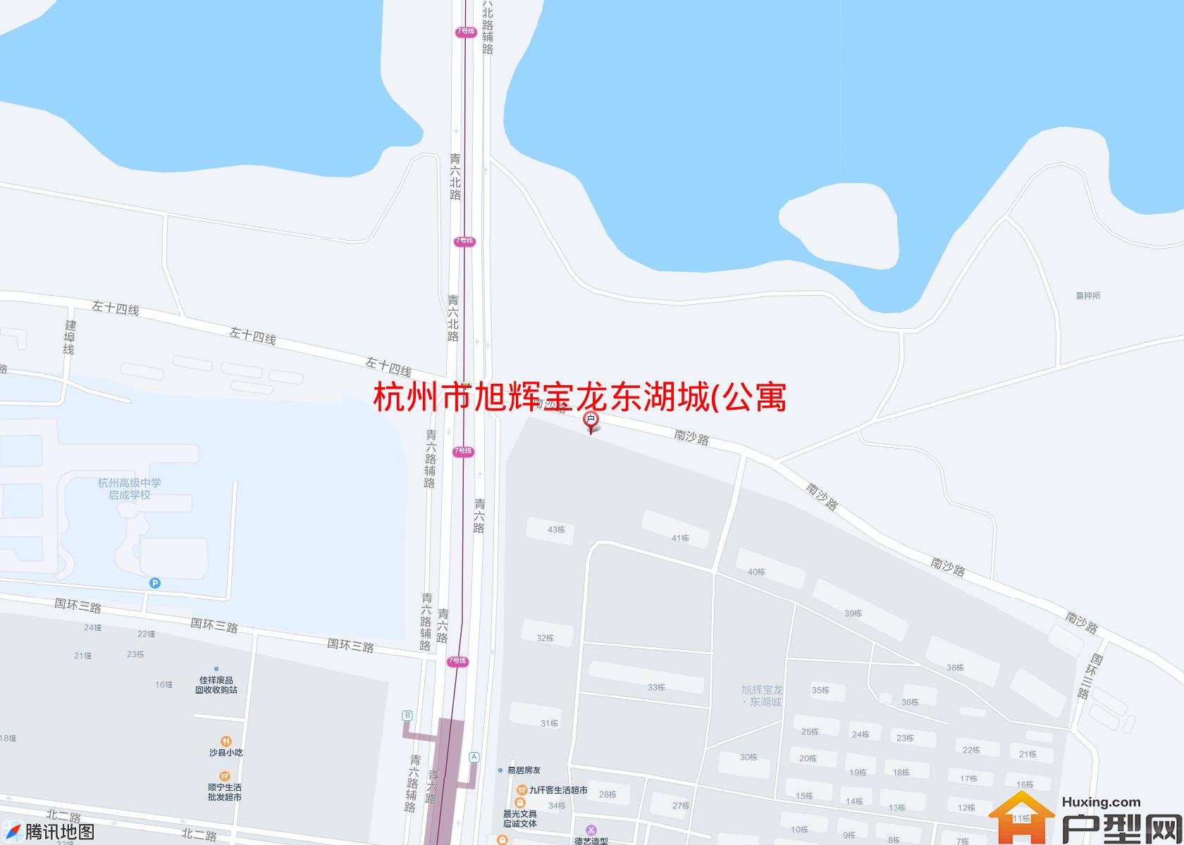 旭辉宝龙东湖城(公寓)小区 - 户型网