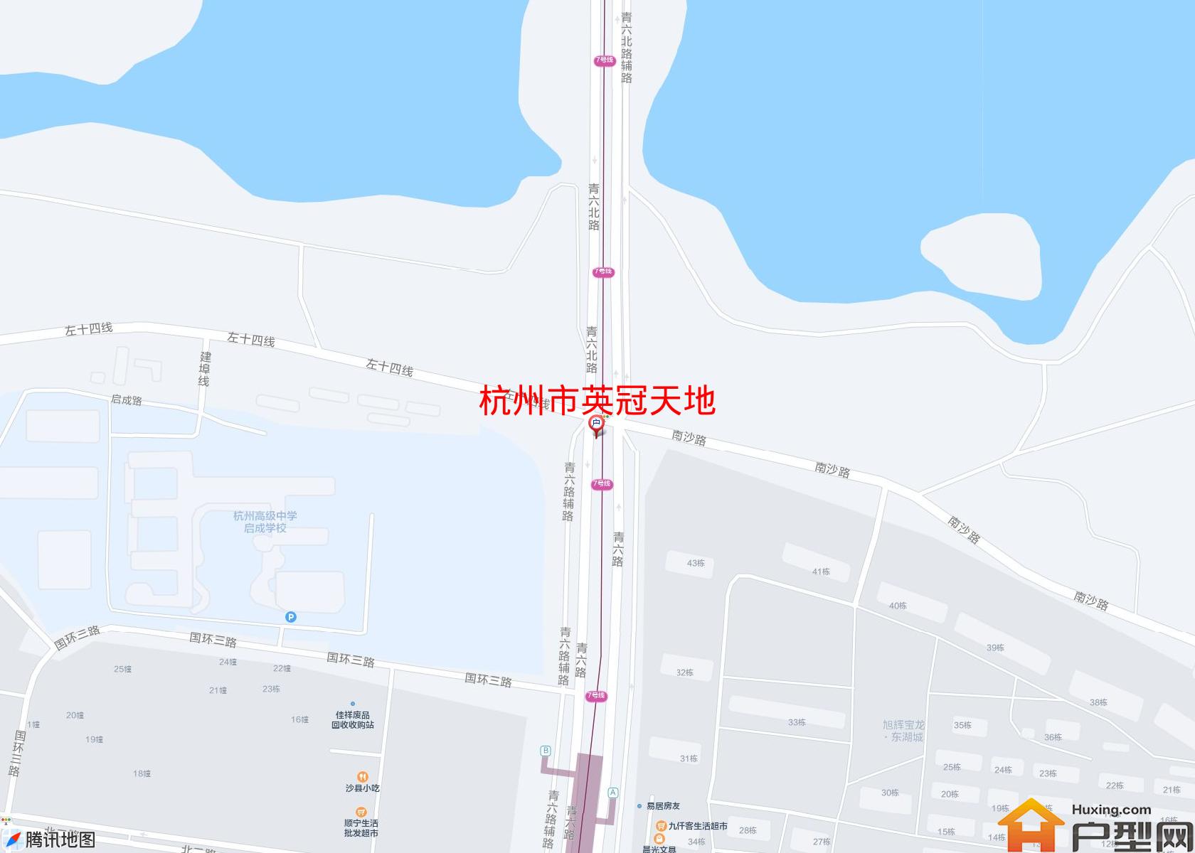 英冠天地小区 - 户型网